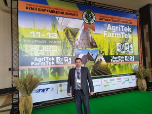 15-я Международная специализированная выставка сельского хозяйства AgriTek/ FarmTekAstana’2020
